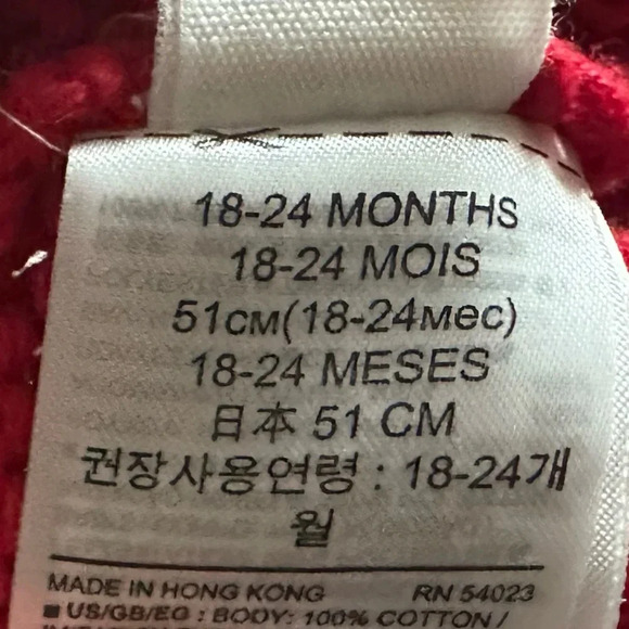 Red and white beanie. - Picture 2 of 3